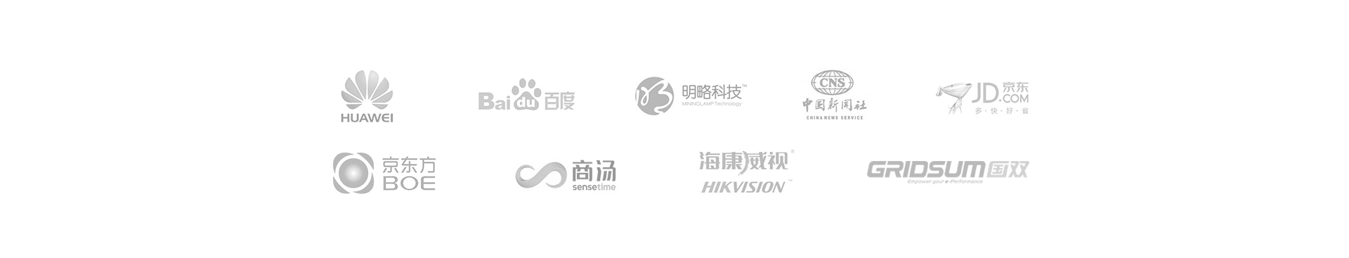 03云梯页面_10